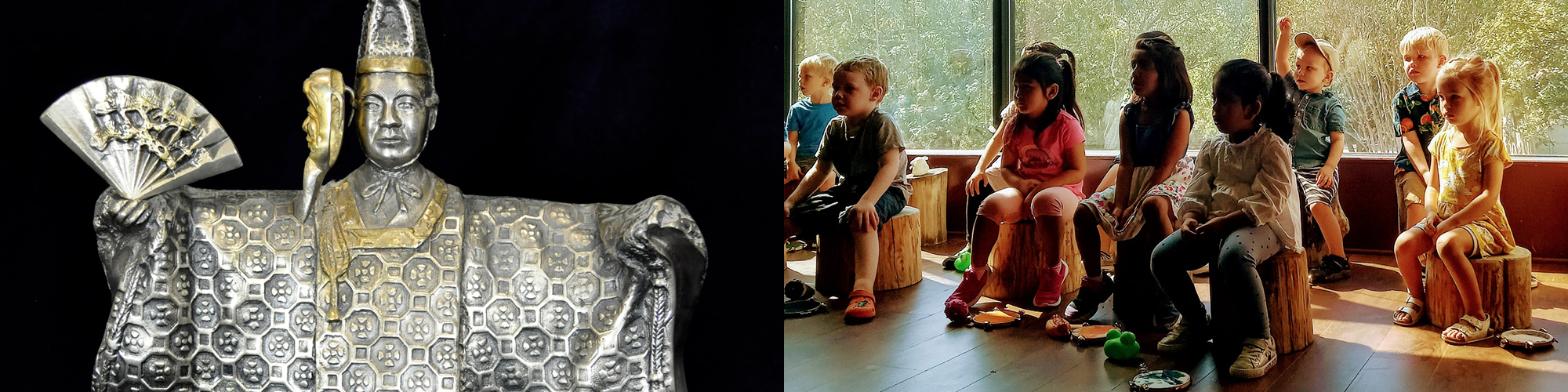 Orienting on Asia Reception_Header_2000x500 Two color photos. On the left is a brass, male Japanese theatrical figure in an elaborate layered winter kimono with gold mask and fan. The second is a photo of small children seated on natural wooden tree stumps with tambourines on the floor.